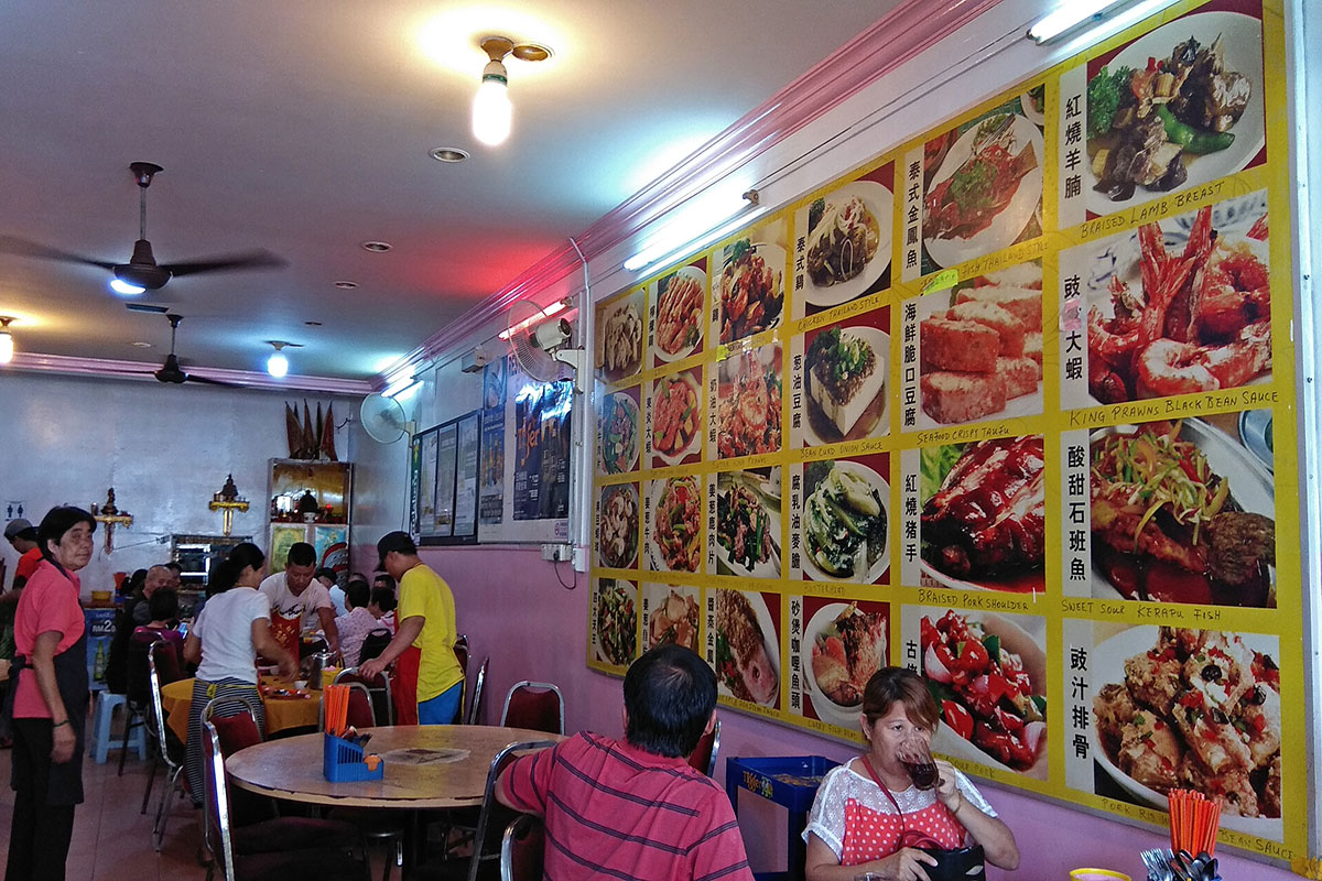 May Flower Restaurant